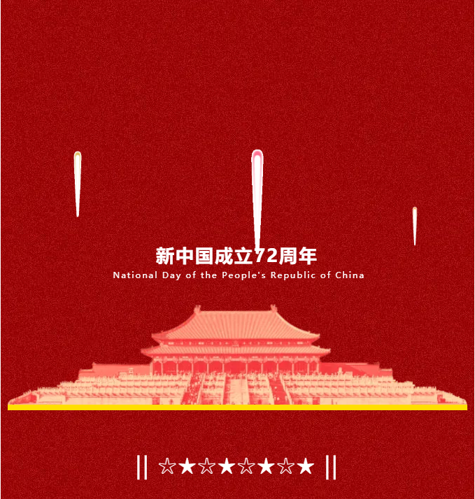 尊龙凯时 - 人生就是博!(中国区)官网