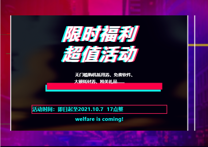 尊龙凯时 - 人生就是博!(中国区)官网