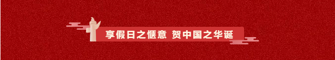 尊龙凯时 - 人生就是博!(中国区)官网