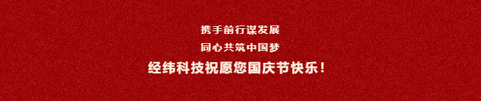 尊龙凯时 - 人生就是博!(中国区)官网