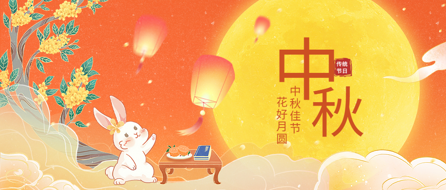 尊龙凯时 - 人生就是博!(中国区)官网
