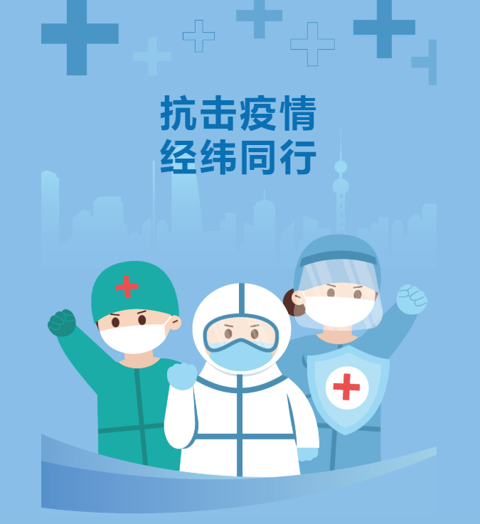 尊龙凯时 - 人生就是博!(中国区)官网