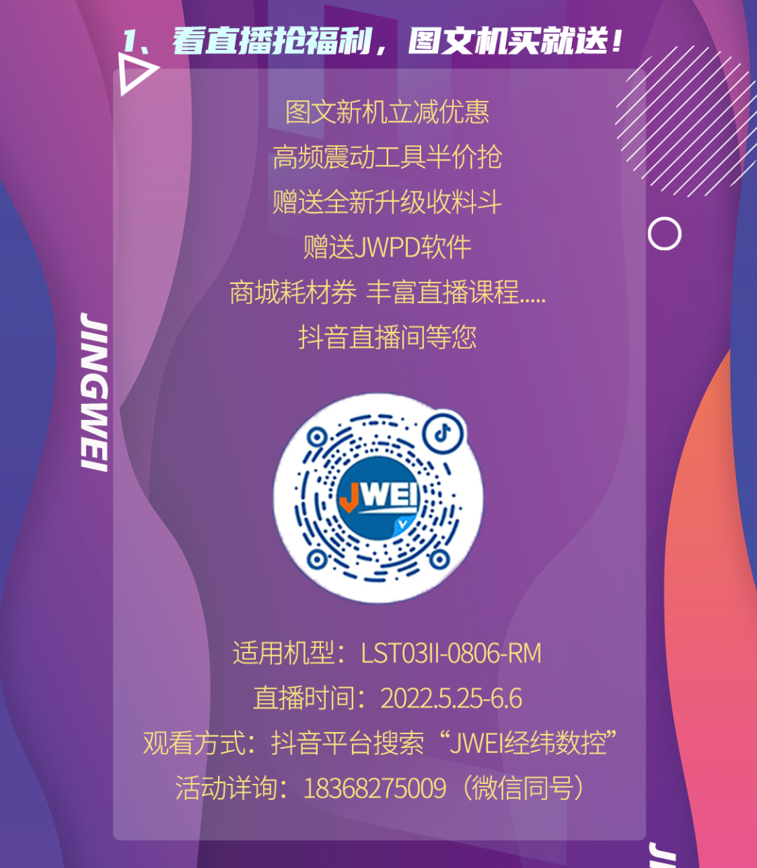 尊龙凯时 - 人生就是博!(中国区)官网