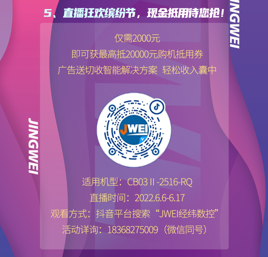 尊龙凯时 - 人生就是博!(中国区)官网