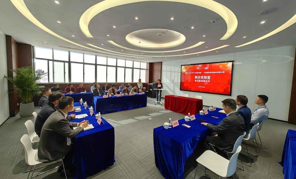 尊龙凯时 - 人生就是博!(中国区)官网