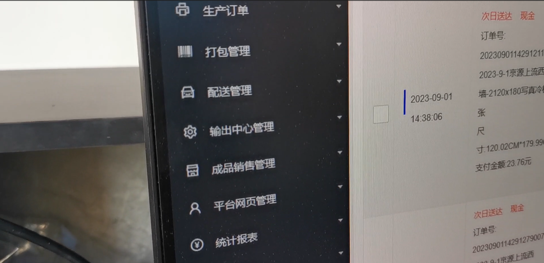 尊龙凯时 - 人生就是博!(中国区)官网