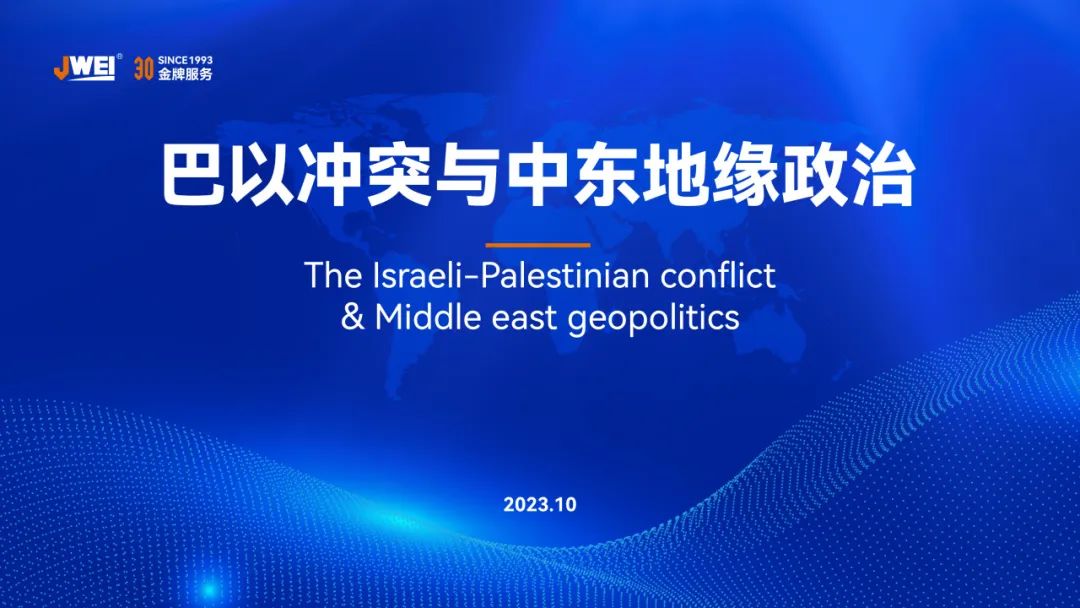 尊龙凯时 - 人生就是博!(中国区)官网