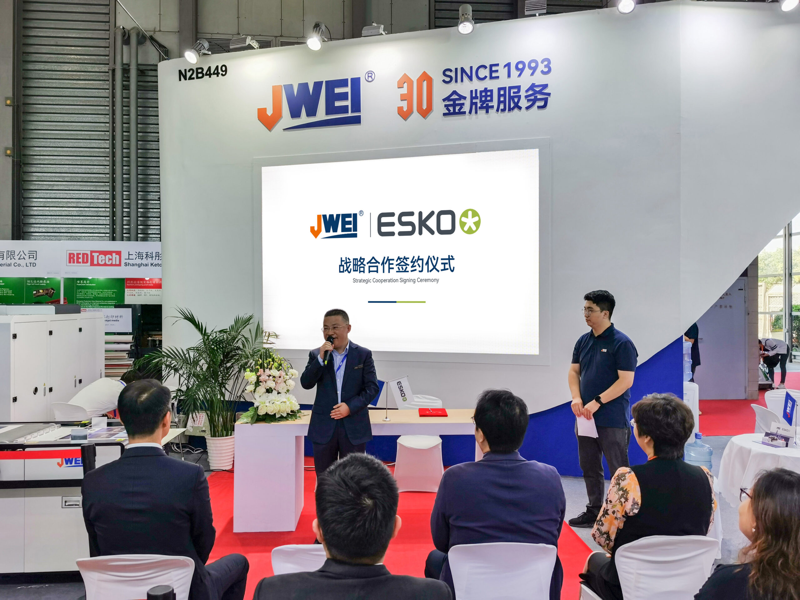 尊龙凯时 - 人生就是博!(中国区)官网