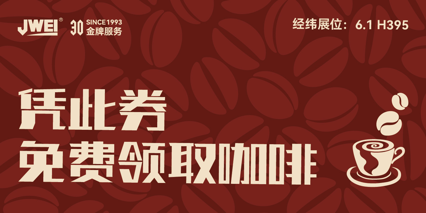 尊龙凯时 - 人生就是博!(中国区)官网